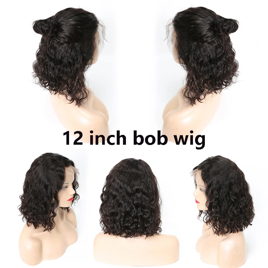 Парики из натуральных волос волнистые Короткие парики 150 шт. 13X6|wigs for blacks|wigs black
