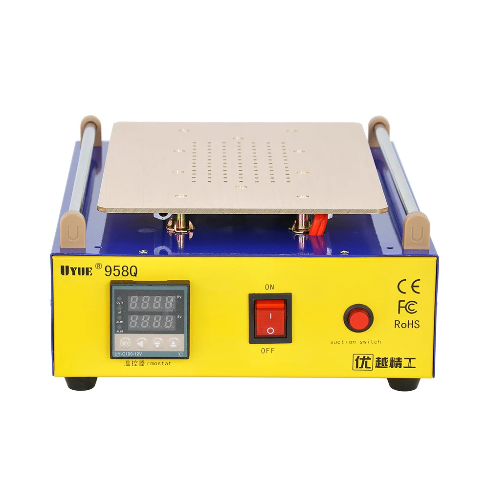 

2 in 1 LCD Screen Separator Multifunction Repair Machine Set Built-in Vacuum Pump Touch Screen Refurbished UYUE 958Q