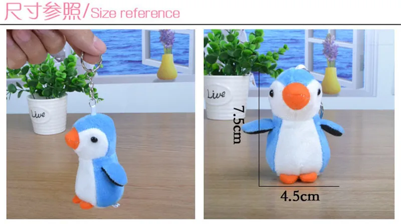 2017 New Super Cute Penguin Plush Toys Kawaii Penguin Small Key Bag Pendants Dolls 12pcslot  Random Color  (1)