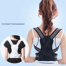 Для взрослых и детей корсет позвоночника Brace Вернуться пояса ортопедические сзади Поддержка Регулируемая верхняя плеча сзади Поддержка Корректор осанки