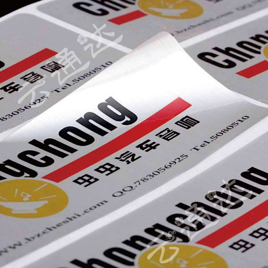 plastic label printing