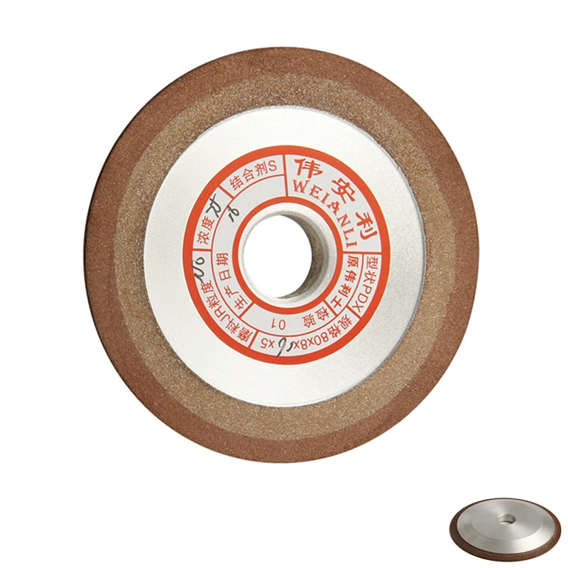 80*8*16*5mm Diamond Grinding Wheel 150/180/240/320/400 Grain Grinding