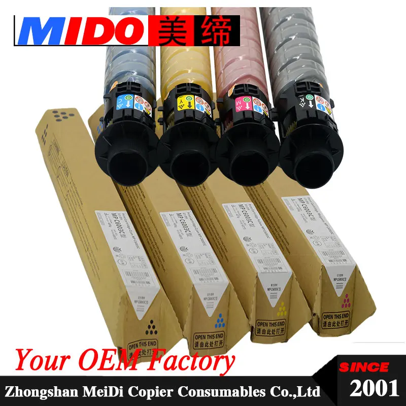 

MPC 6003 MP C6003 copier toner cartridge for MP C4503 5503 6003