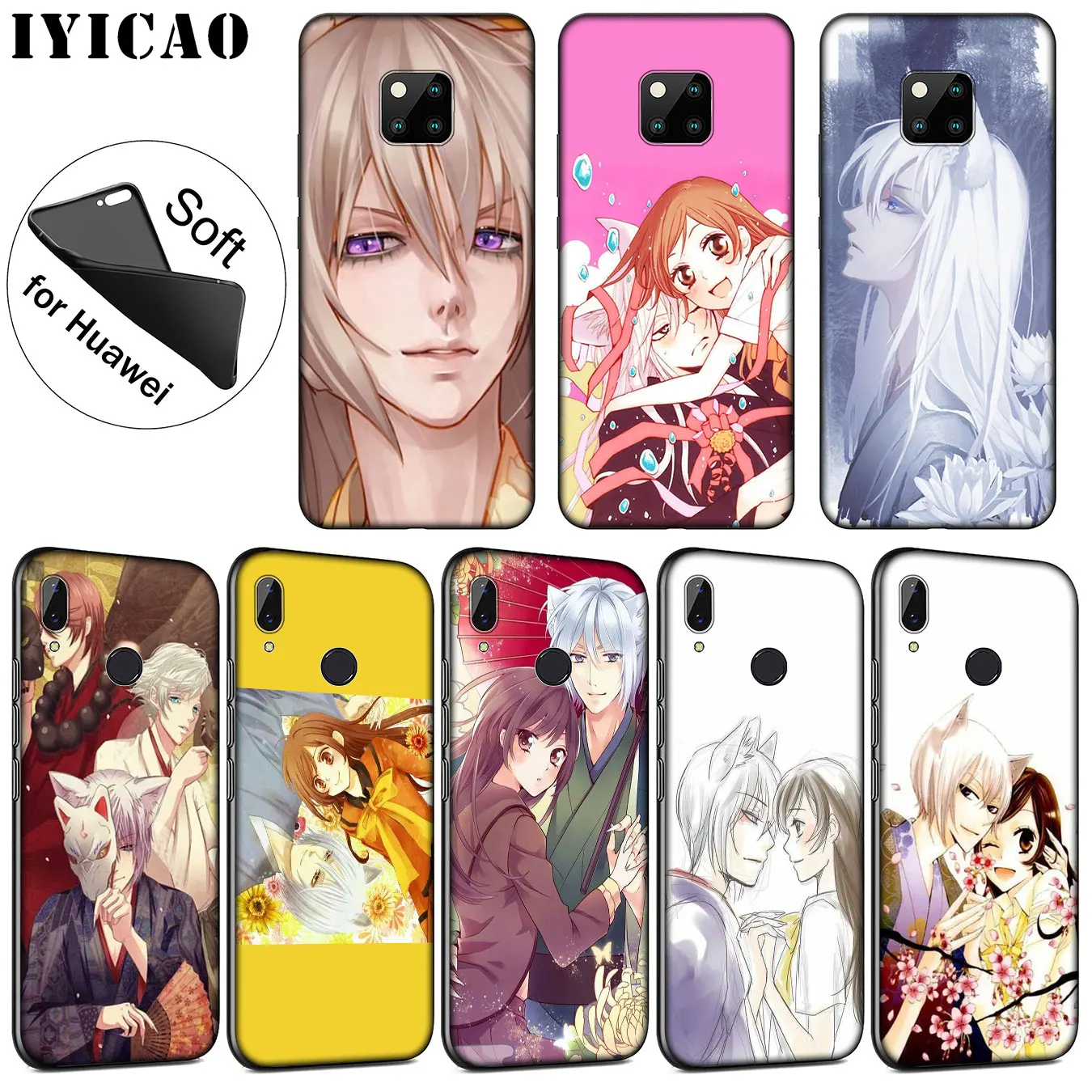 IYICAO Kamisama Hajimemashita High Quality Soft Phone Case for Huawei Mate 30 20 10 Pro Nova 5I 5T 5 4 4E 3i 3 2i Lite Smart |