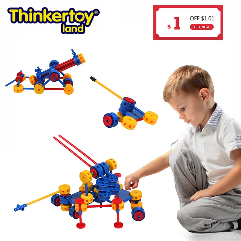 Thinkertoy Land 98 шт. военные Строительные блоки Набор кирпичей Танк пушка Модель Дети
