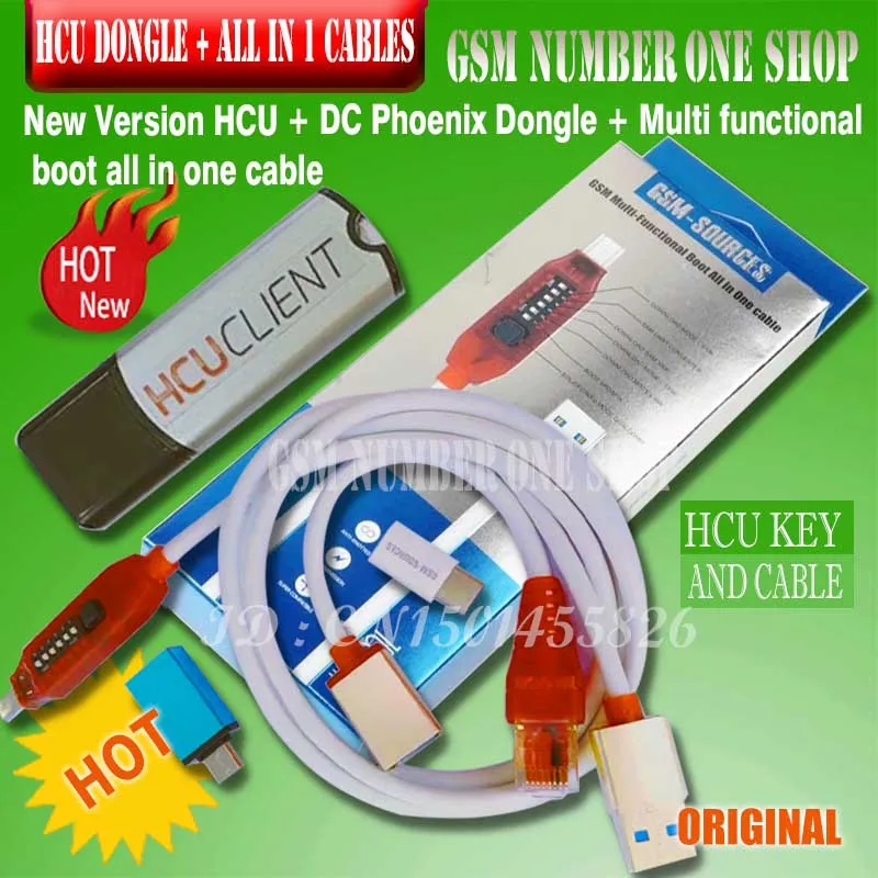 HCU Dongle + ALL IN 1 CABLE- GSMJUSTONCCT-A1