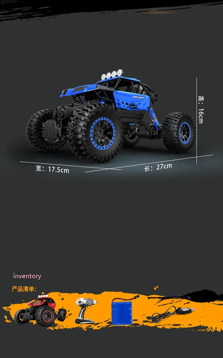 9015390505_2102378851