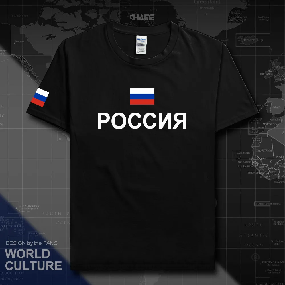 HNat_Russia01_T01BLACK