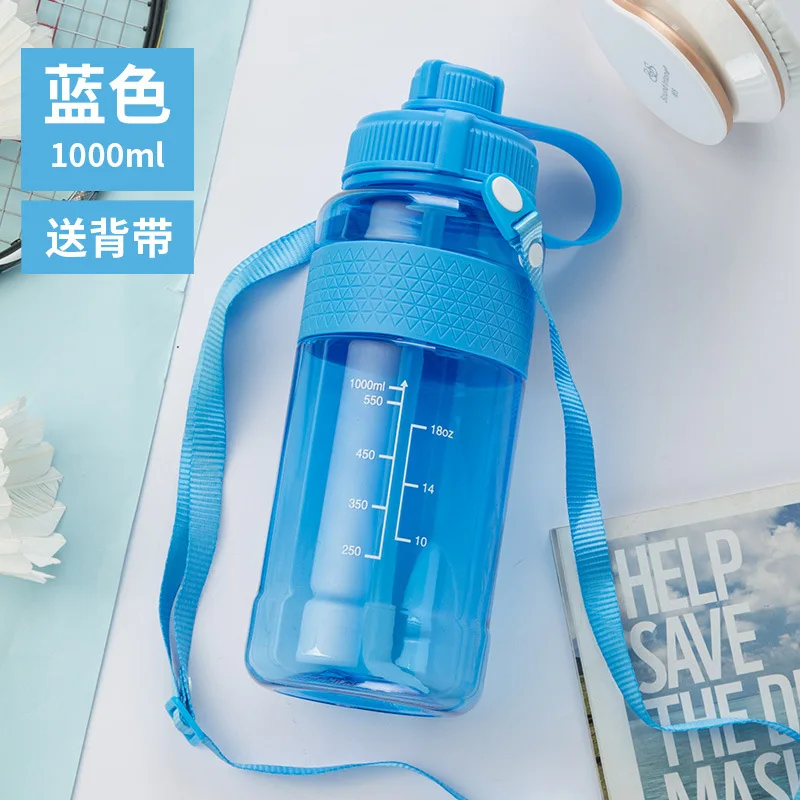 Лидер продаж Yooap Портативный большой Ёмкость движения My Water Bottle(Моя бутылка с водой Пластик для спорта на открытом воздухе Отдых Пеший Туризм 650/1000/1500/2000/2500 мл - Цвет: Blue-1000ml