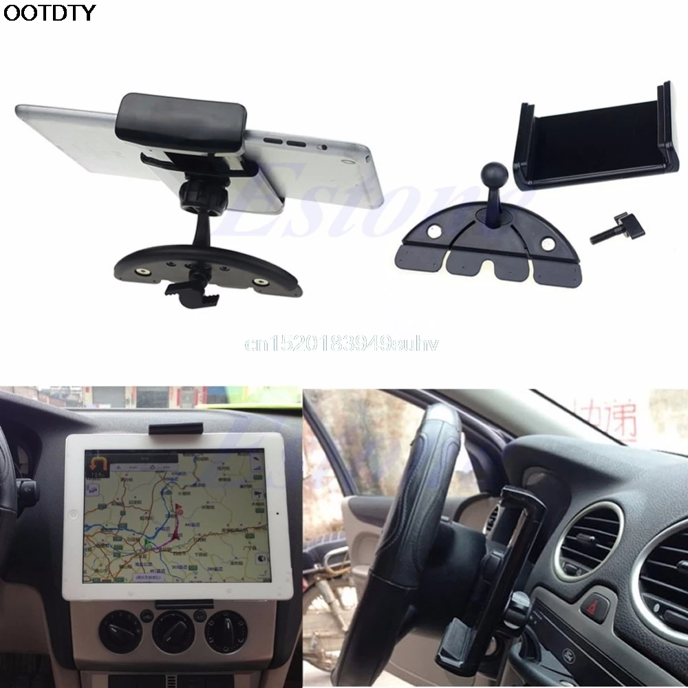 

OOTDTY NEW Car Auto CD Mount Tablet PC Cradle Holder Stand For Pad 2 3 4 5 Air for Galaxy Tab
