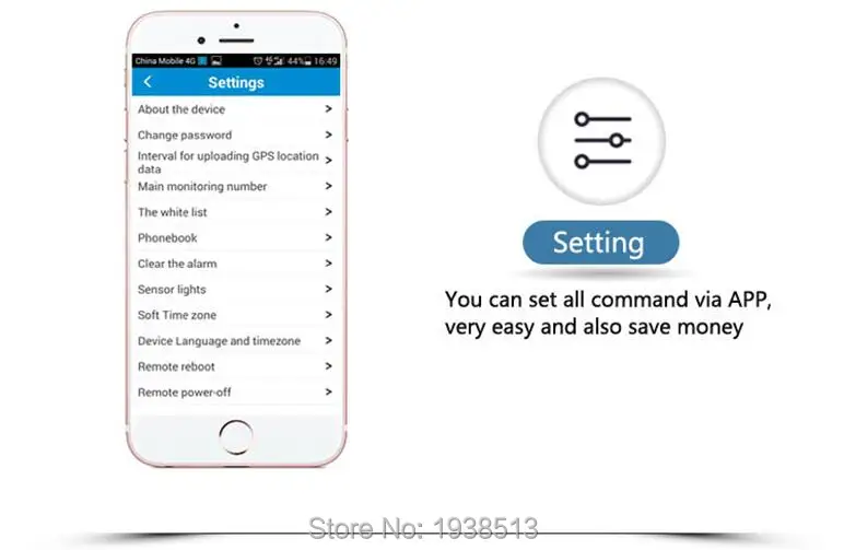 APP5