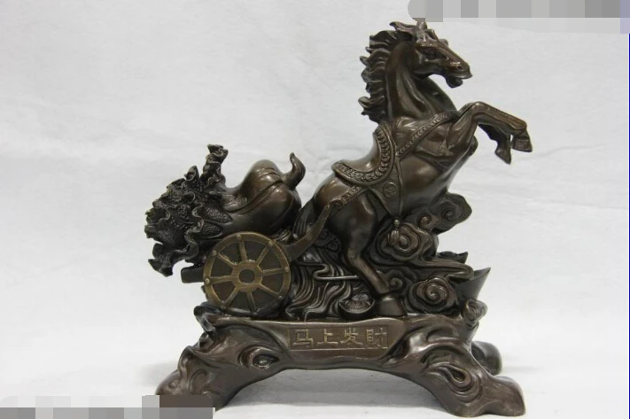 

China Pure Copper Bronze Feng Shui Money Wealth Lucky Horse Pull cabbage Statue