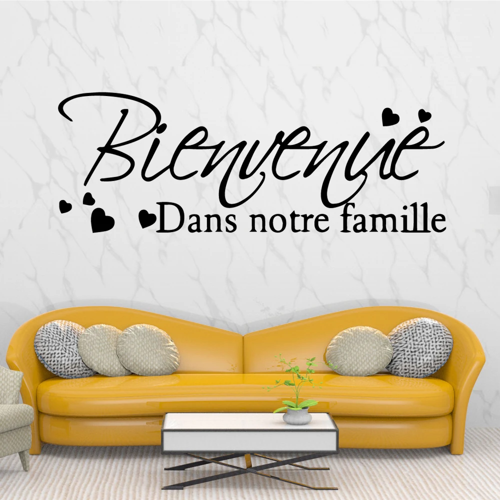 

Creative letter French Wall Decal Art Vinyl Stickers For Living Room Mural Company Office Decoration Accessories vinilo pared