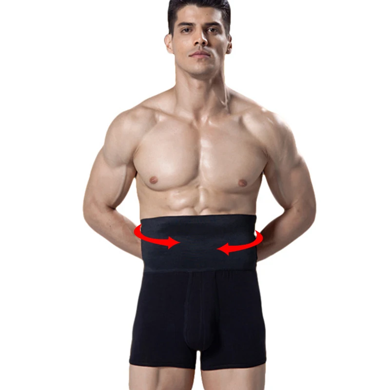 Buy IYUNYI Men's Slimming Body Shaper High waist