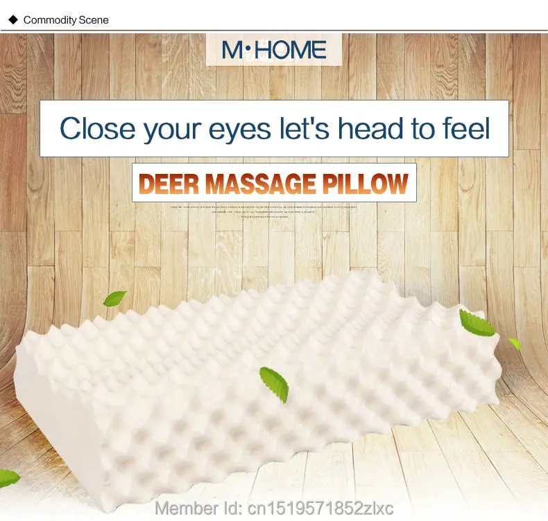 latex-pillows790-01_01