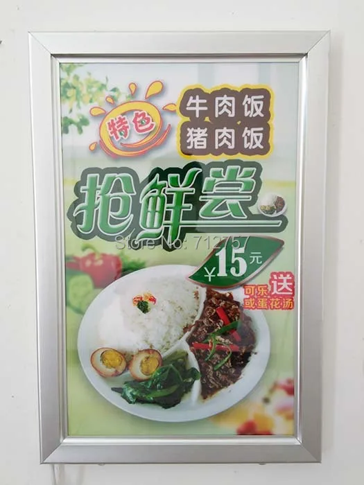 Backlit Menu Board.jpg