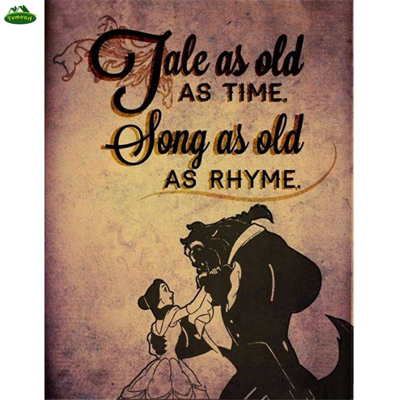 Old shoes перевод. As old as a. As old as a. Old as hills. Картинки на рабочий стол красавица и чудовище.