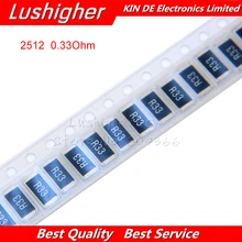 50PCS 0.33ohm 1W 1% R33 0.33 Ohm 2512 SMD Resistor