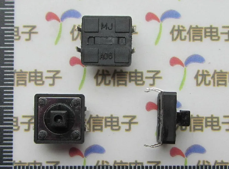 

12*12*7.3MM 4P push button switch / light touch switch