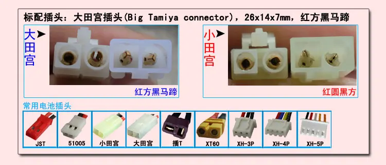 Новинка 3000mAh 14,8 V ночник для рыбалки 18650 15V литиевая батарея шахтер лампа обогреватель игрушечный микрофон перезаряжаемый литий-ионный