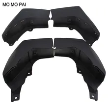 CAR Splash Guards Mud Guards Mud Flaps FENDER FIT FOR 2009-2015 Land Rover Discovery 4