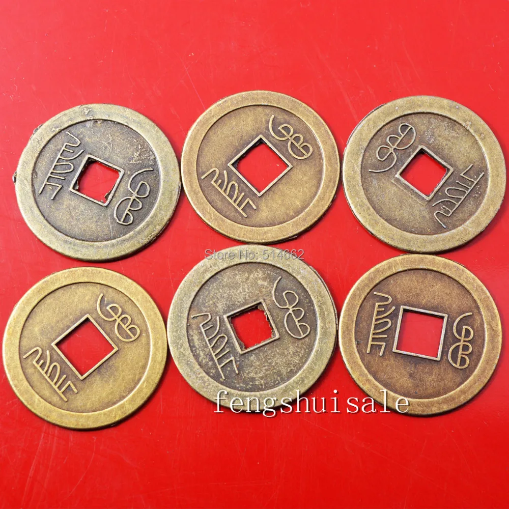 Китайские античные монеты Фэнь шуй (I Ching Coins) 6 шт. Y1077|coins bank|coin cameracoin tin |