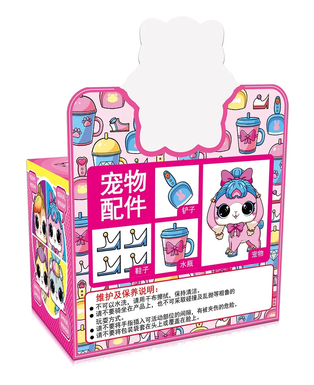 N-CCC-013
