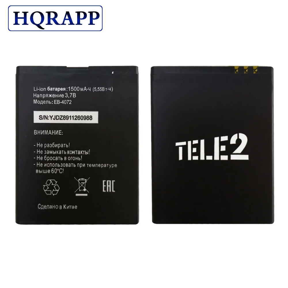 

HQRAPP 1PCS new 100% high quality EB-4072 battery for Smart Start2 MTC Tele2 Mini Mobile phone