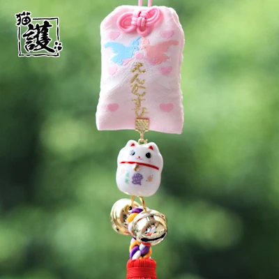 

Interior Hanging Ornament Ceramic Maneki Neko Lucky Cat Fat Cat Crystal Sleutelhanger Car Pandent Key chain Chaveiro Decoration