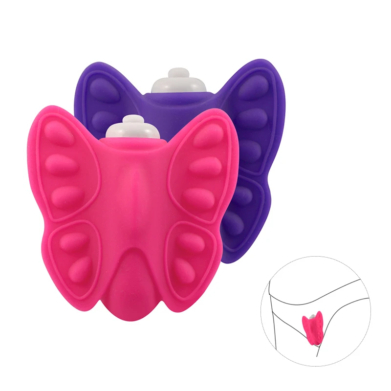 Vibrator (9)