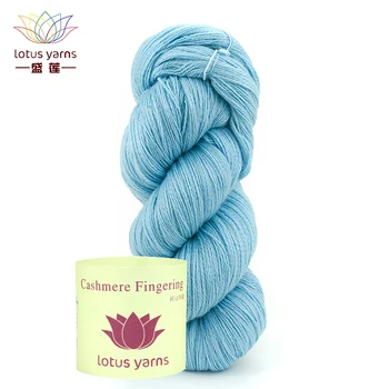 

9*55g 100% Mongolian Cashmere Yarn Soft Fingering Yarn Hand Knitting Crochet Colored