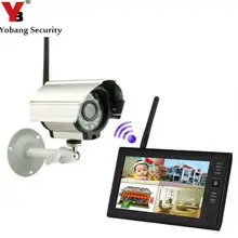YobangSecurity 7″ TFT LCD DVR Monitors 2.4GHz Digital Wireless 4CH CCTV DVR Security Camera Surveillance System (1 Cameras kit)