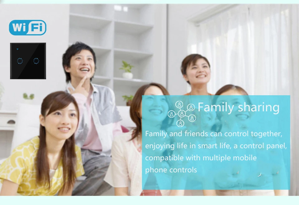 Share with the family