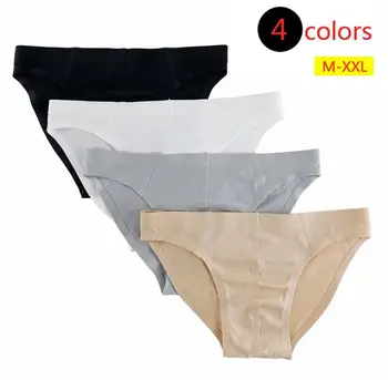 

New & Now to sale Noble Flocking Mens Super Soft Low-rise Seamless Invisible Bikini Briefs Male breathable undersears 4 Colors