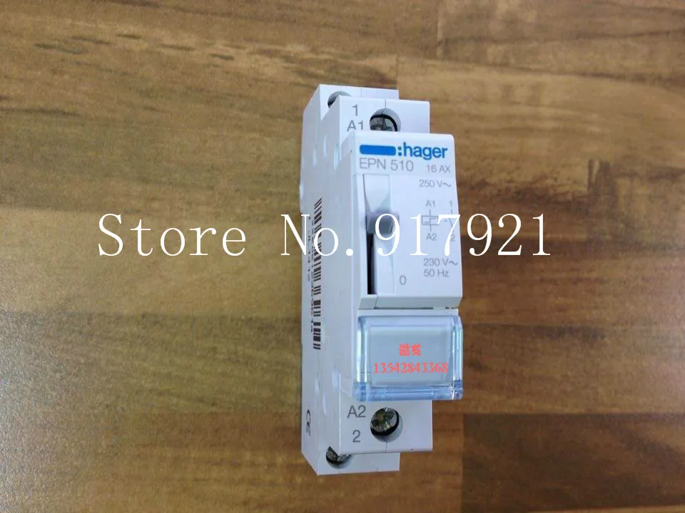 

[ZOB] EPN510 1NO 220V 16A Hagrid self-locking relay EPE510 --5pcs/lot