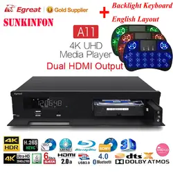 Домашний кинотеатр Egreat A11 3D 4 К Blu-Ray HDD Media Player двойной HDMI Выход UHD Android ТВ Box 2,4 г/5 г Двойной Wi-Fi HDR10 Dolby DTS: X