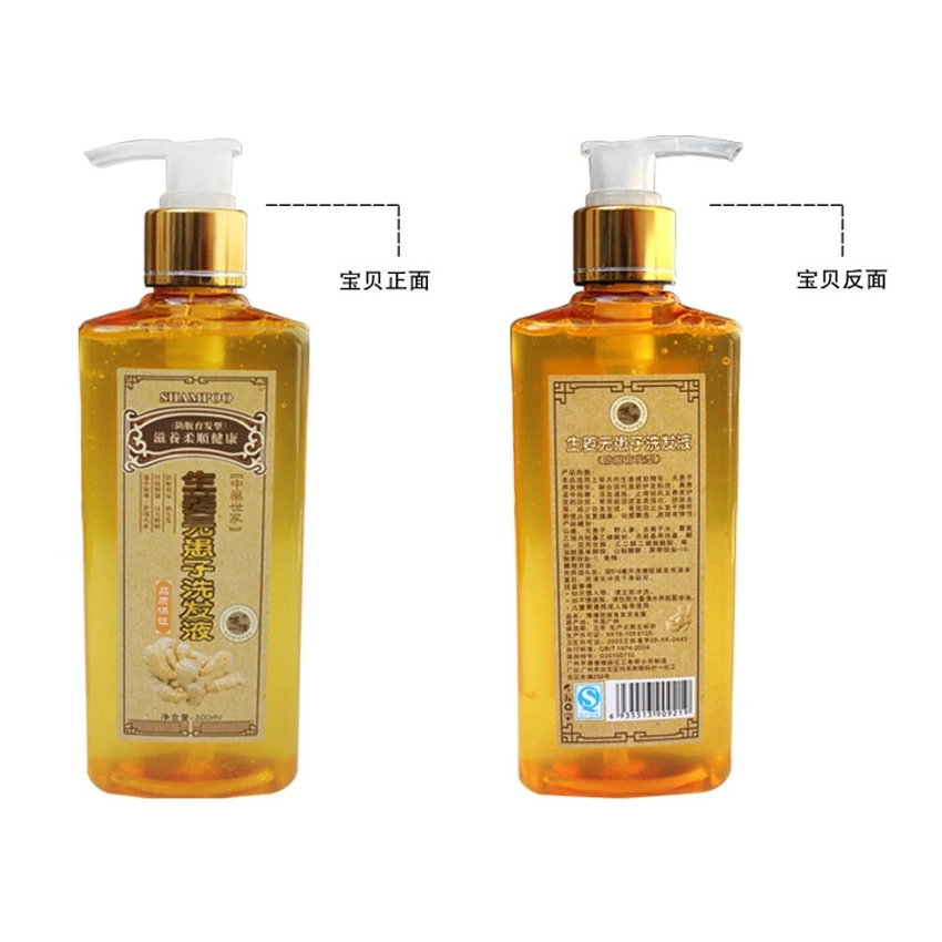 Beli 2016 Asli Jahe Shampoo dan Conditioner dengan Jahe, Perawatan rambut Sampo untuk Rambut Cepat Pertumbuhan Padat anti rambut Rontok 300 ml