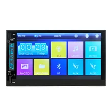 2 Din 6.95'Touch Screen Car MP5 Player In-Dash Universal Auto Radio Stereo Car Audio Video Multimedia Player+USB FM radio 2 Din 6.95'Touch Screen Car MP5 Player In-Dash Universal Auto Radio Stereo Car Audio Video Multimedia Player+USB FM radio