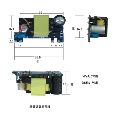 1 шт. 220 V постоянного тока до 5V2A 12V1A 24V0. 5A AC-DC лабораторный блок питания 5 В, 12 В, 24 В постоянного тока импульсный источник питания адаптер Промышленные Мощность