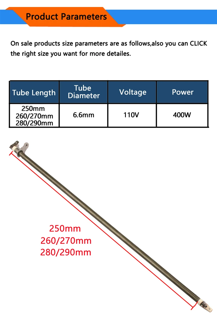 6 шт. 6.6mmX250/260/270/280/290 мм 110 В 350 Вт Нагревательный элемент для электрической духовкой, электронные аксессуары для духовки
