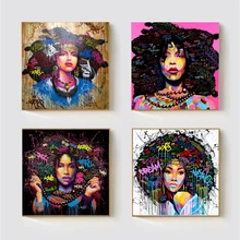 Por African American Home Decor Hd Print African American Black Abstract Portrait Wall Art Canvas Afro Women Poster Painting For Room Decor Dropship