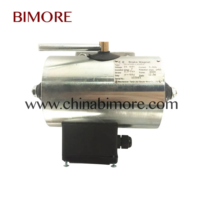 

Escalator Brake TB-600N-100VDC 355863 suitable for Thyss**