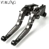 Palancas de embrague de freno plegables para motocicleta HONDA CB650R CB 650R CB650 R, accesorios ajustables y extensibles con logotipo CB650R 2022 ► Foto 3/6