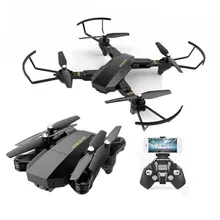 Foldable Arm RC Quadcopter S9 WIFI FPV with 0.3mp 2mp Wide Angle HD Camera High Hold Mode Drone RTF VS XS809 JJRC H37 E58