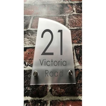 

Custom Acrylic Frosted House sign modern number name plaque 200x140mm Home