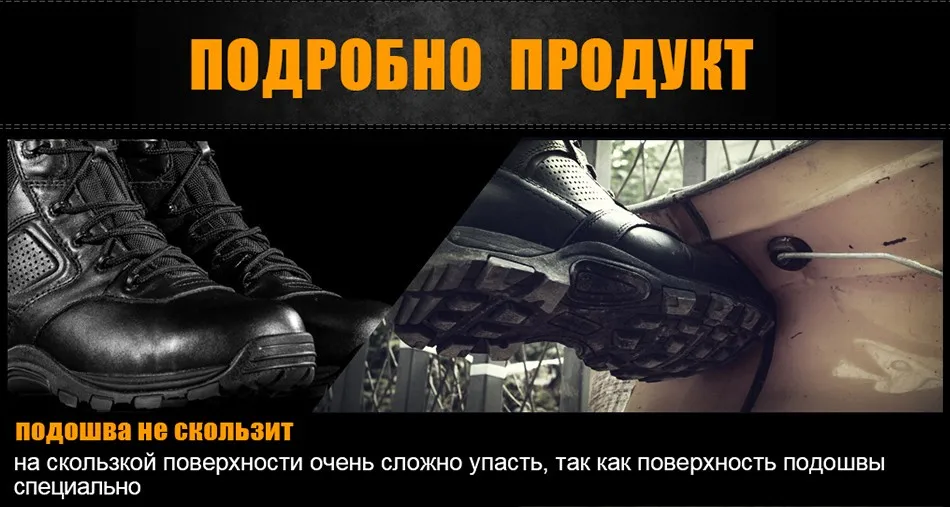 shoes_14