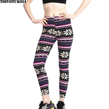 TOIVOTUKSIA Snowflake Christmas Leggings Blue Holiday Print Buttery Soft ONE SIZE OS Soft Leggings plus size christmas elk snowflake jacquard leggings