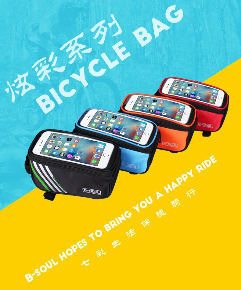 Best B-SOUL Bicycle Mobile Phone Pouch 5.7 inch Touch Screen Top Frame Tube Storage Bag Cycling MTB Road Bike Bycicle Bags 0