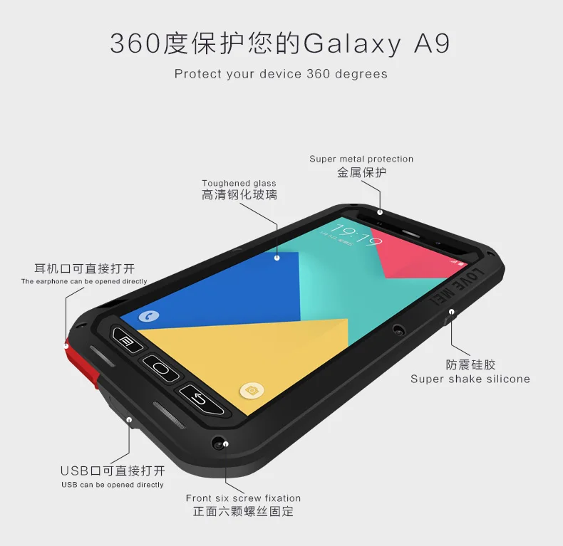 Мощный чехол Love Mei для Samsung Galaxy A9/A9000/A900F 6 0 дюйма водонепроницаемый ударопрочный