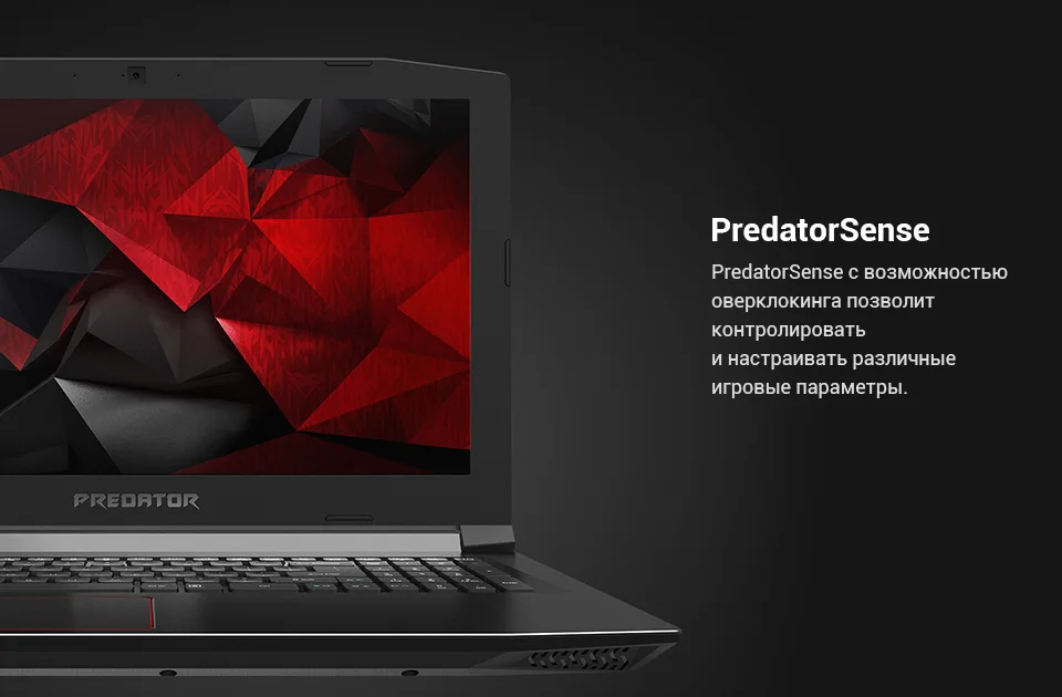 PC (6)